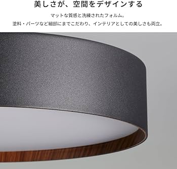アートワークスタジオ　12畳用 ファントム5000LEDシーリングランプ 楽天市場】Phantom 5000 LED-ceiling lamp ファントム 5000 LED